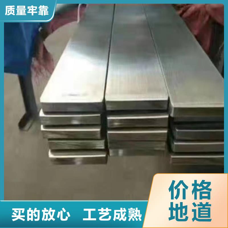 316不锈钢板厂家-货到付款