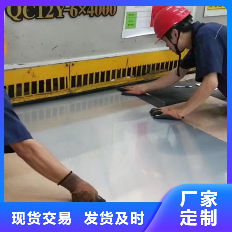 随时验厂##S30403不锈钢板##实力保障