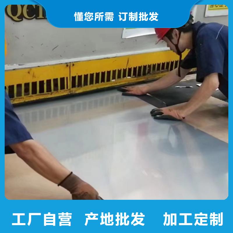 GH3030不锈钢板实力工厂放心选购