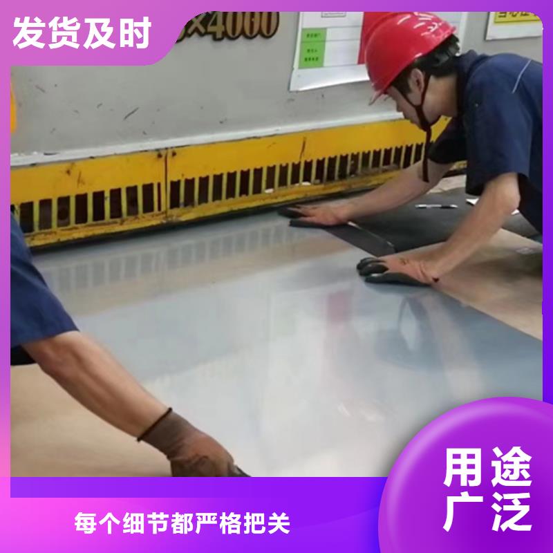 优选S31803不锈钢板厂家