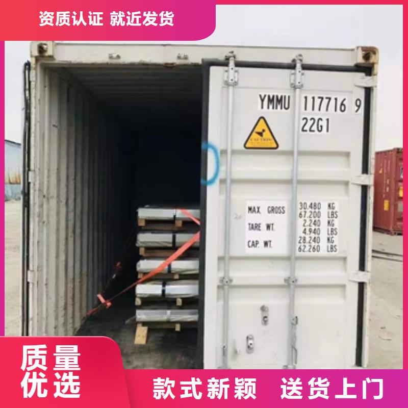 支持定制的S30408压力容器板		销售厂家