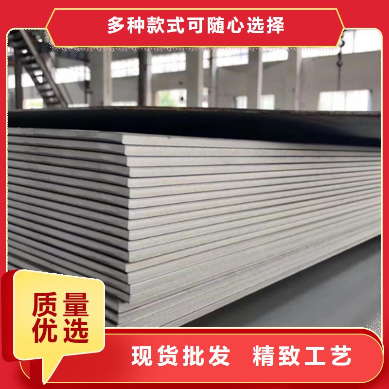 310LMN不锈钢板现货库存大