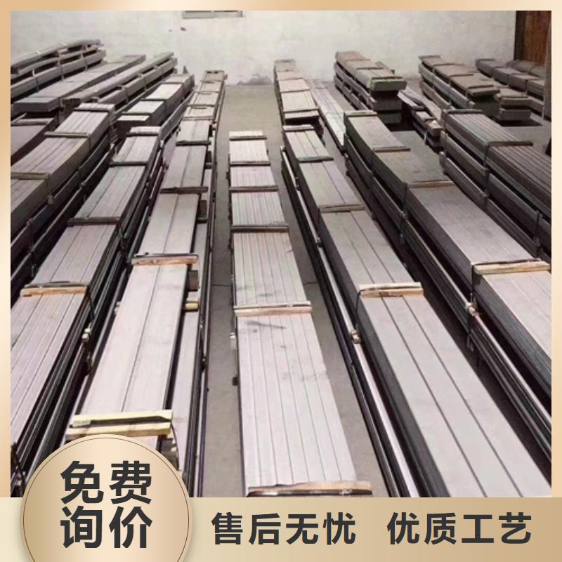 厂家热线316LS不锈钢板