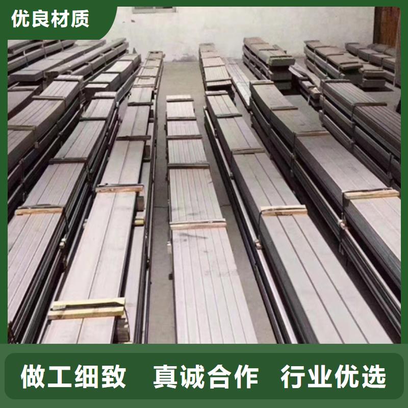 发货速度快的316L不锈钢板厂家
