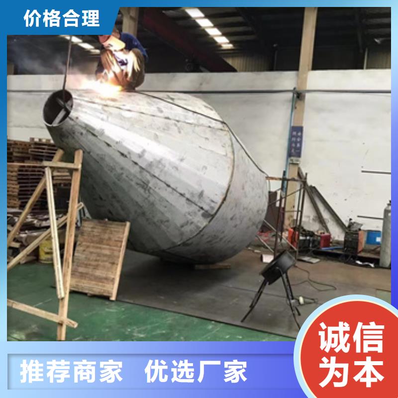 定制310moln不锈钢板_诚信厂家