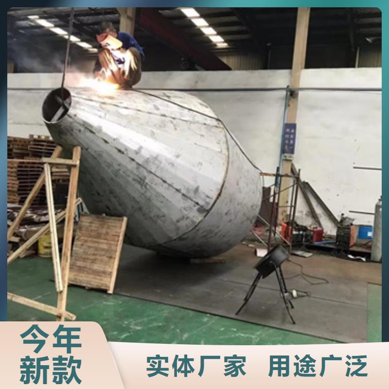 310LMN不锈钢板优良品质