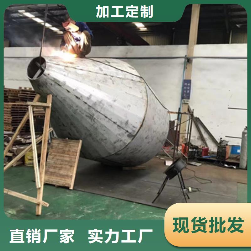 304N不锈钢板参数详情