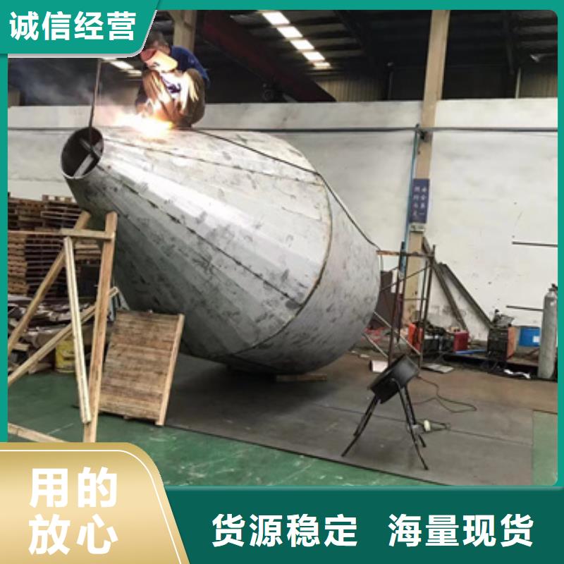 价格合理的优质305不锈钢板生产厂家