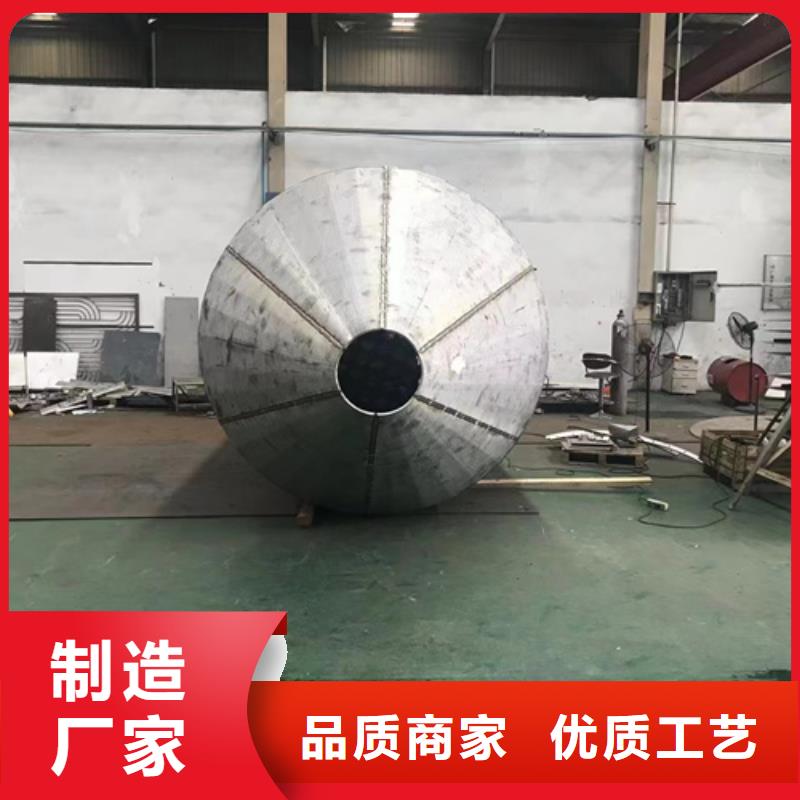 S30403不锈钢板信誉好厂家