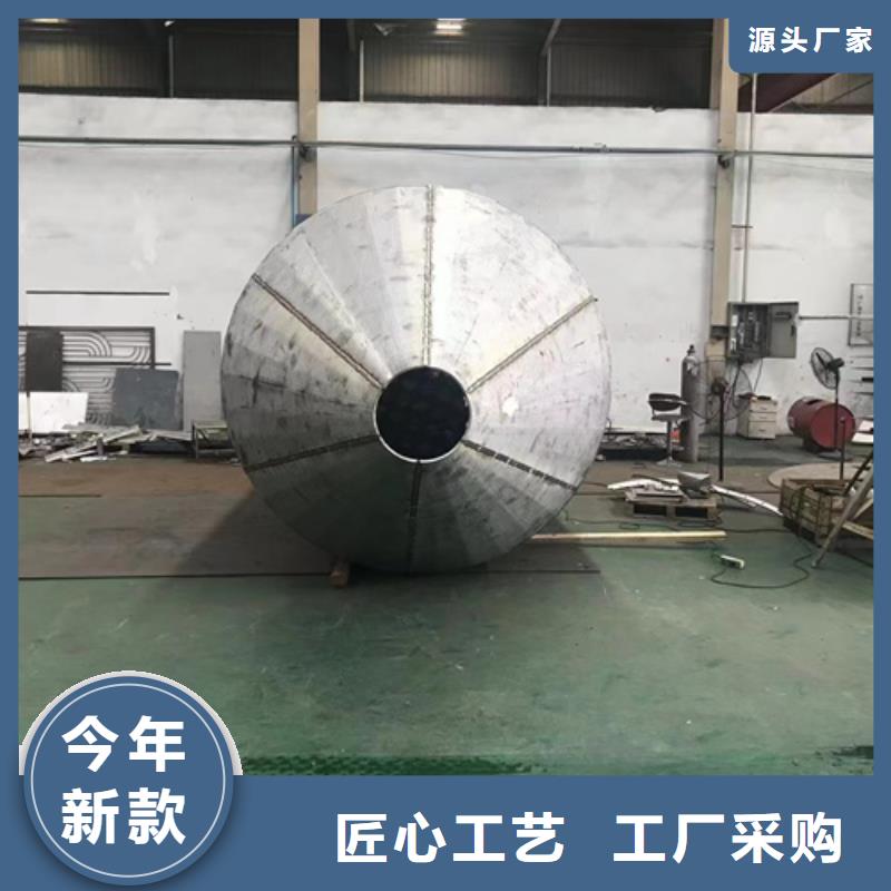 S32760不锈钢板品牌供货商