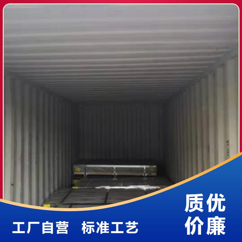 优质430BA不锈钢板的销售厂家