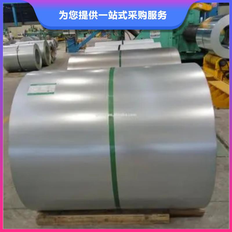 靠谱的S30403不锈钢卷带批发商