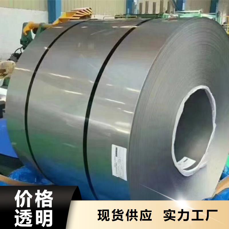 采购S30403不锈钢卷带必看-质量有保障