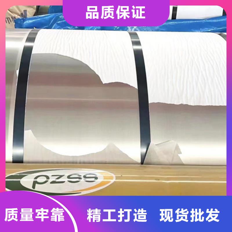 找440F不锈钢卷带厂家