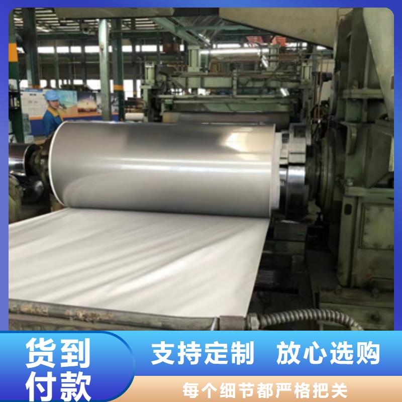 找440F不锈钢卷带厂家
