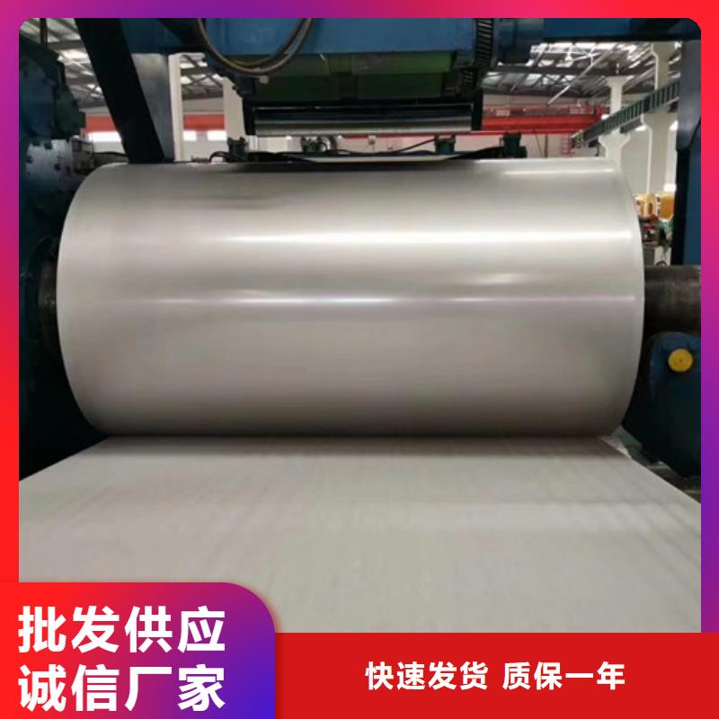 #308不锈钢卷带#-价格低
