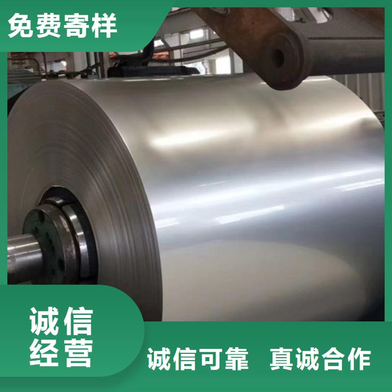 发货及时的309S不锈钢卷带生产厂家