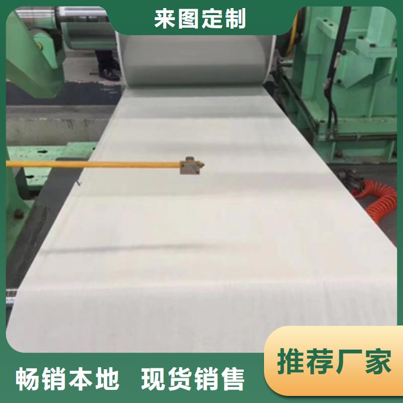 310LMN不锈钢卷带-买贵可退