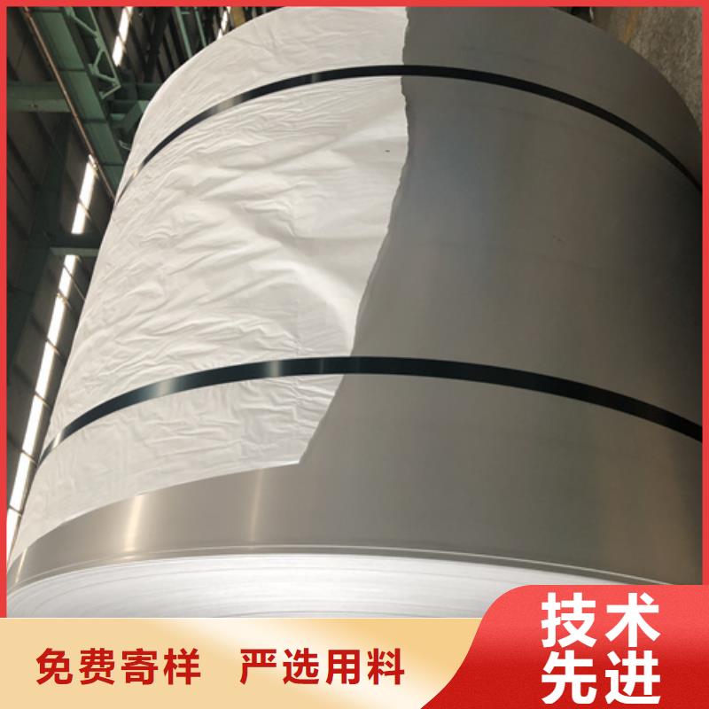 定制304不锈钢卷带的生产厂家