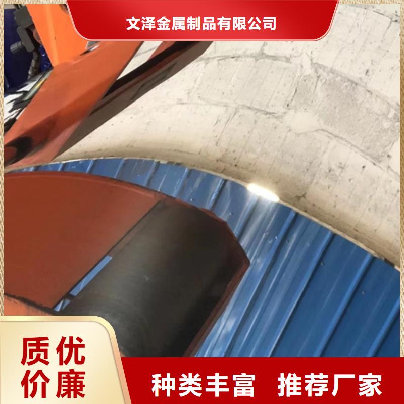 304不锈钢卷带厂