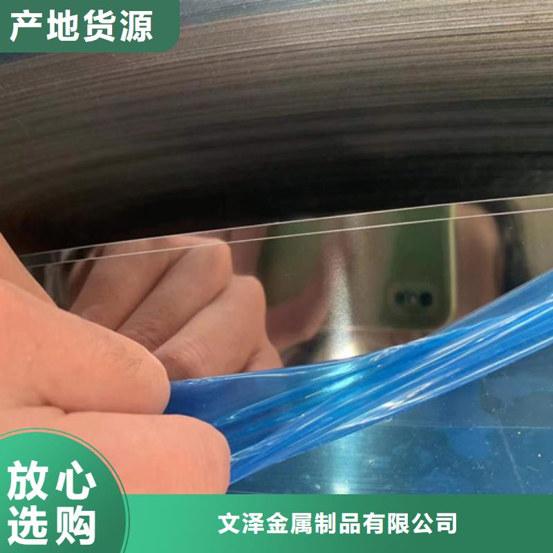 N08025不锈钢卷带厂家资讯