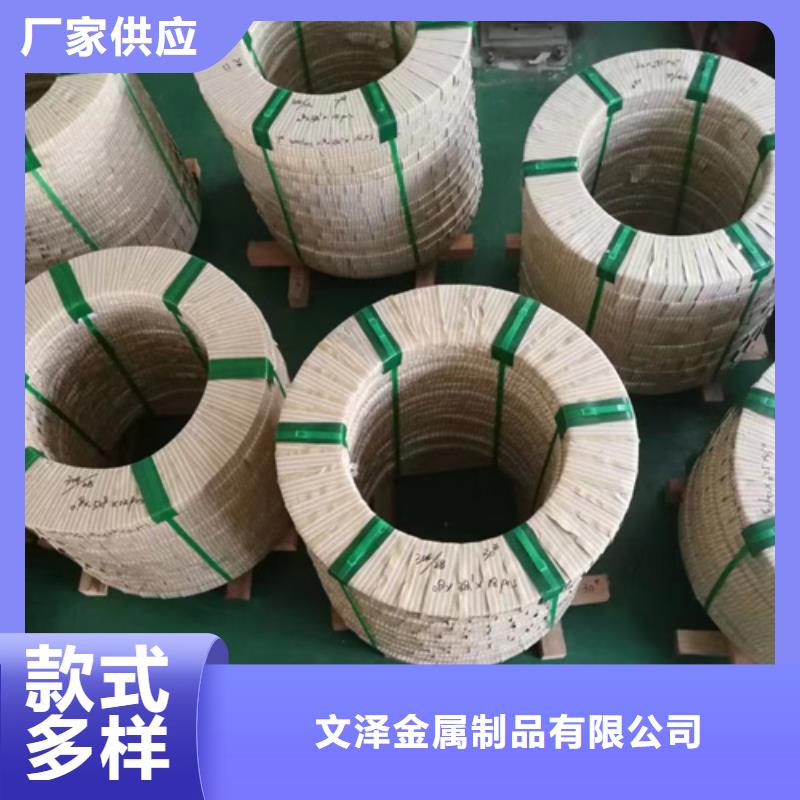 S30408不锈钢卷带一手报价