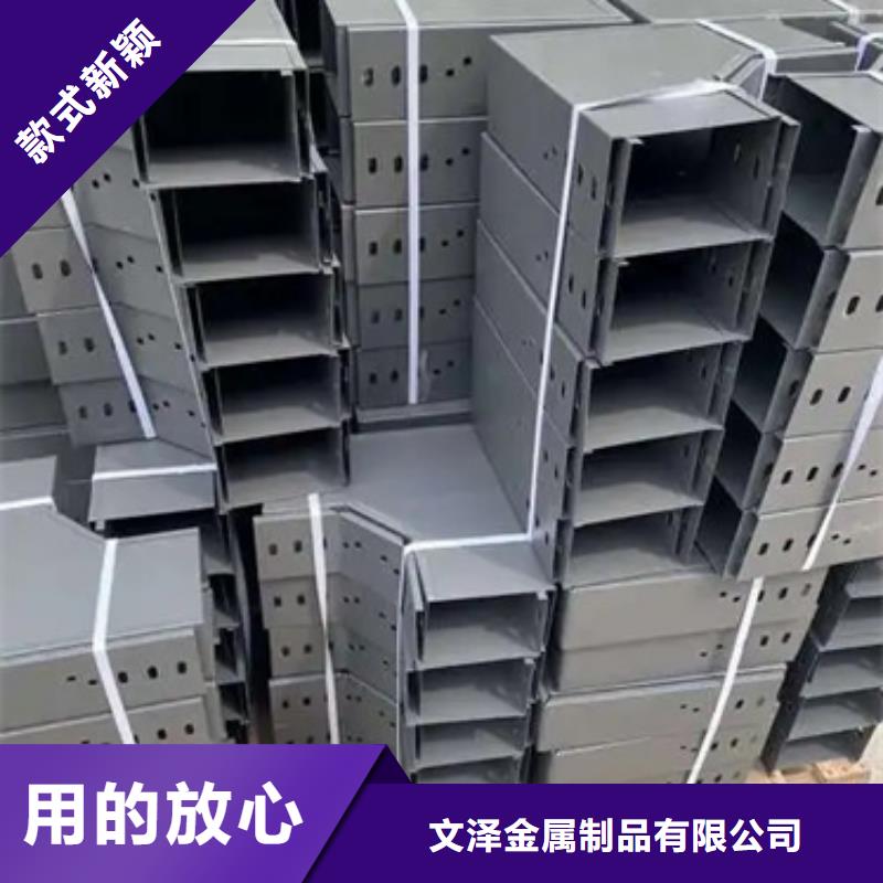 铝合金电缆桥架价格