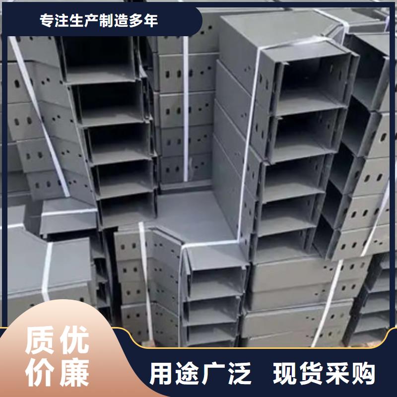 性价比高的防火桥架经销商