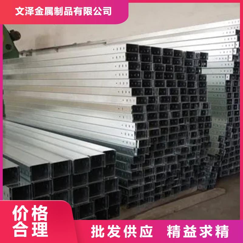 304不锈钢桥架	大品牌有保证