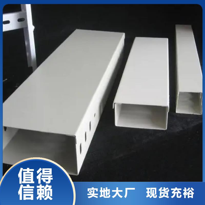 不锈钢桥架|不锈钢桥架厂家现货