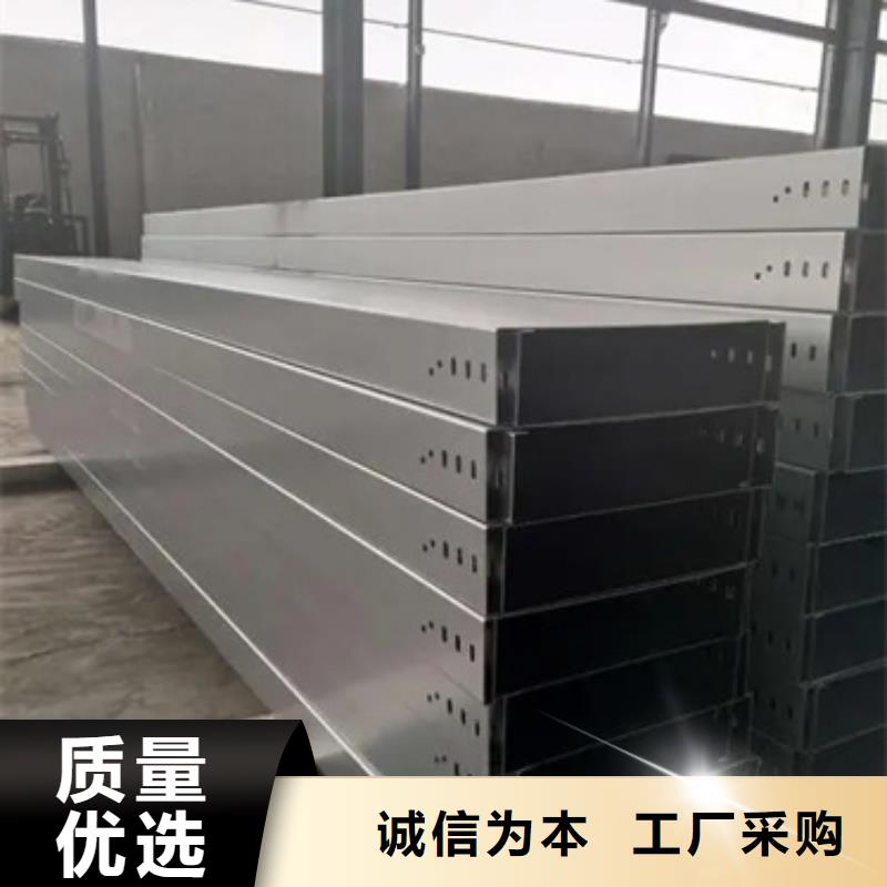 大跨距电缆桥架质量为本