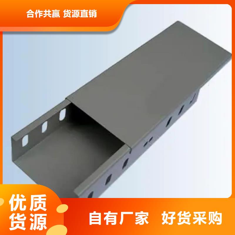 玻璃钢电缆桥架-玻璃钢电缆桥架专业厂家