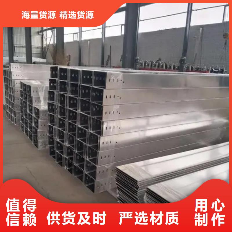 电力支架厂家直销-找文泽金属制品有限公司