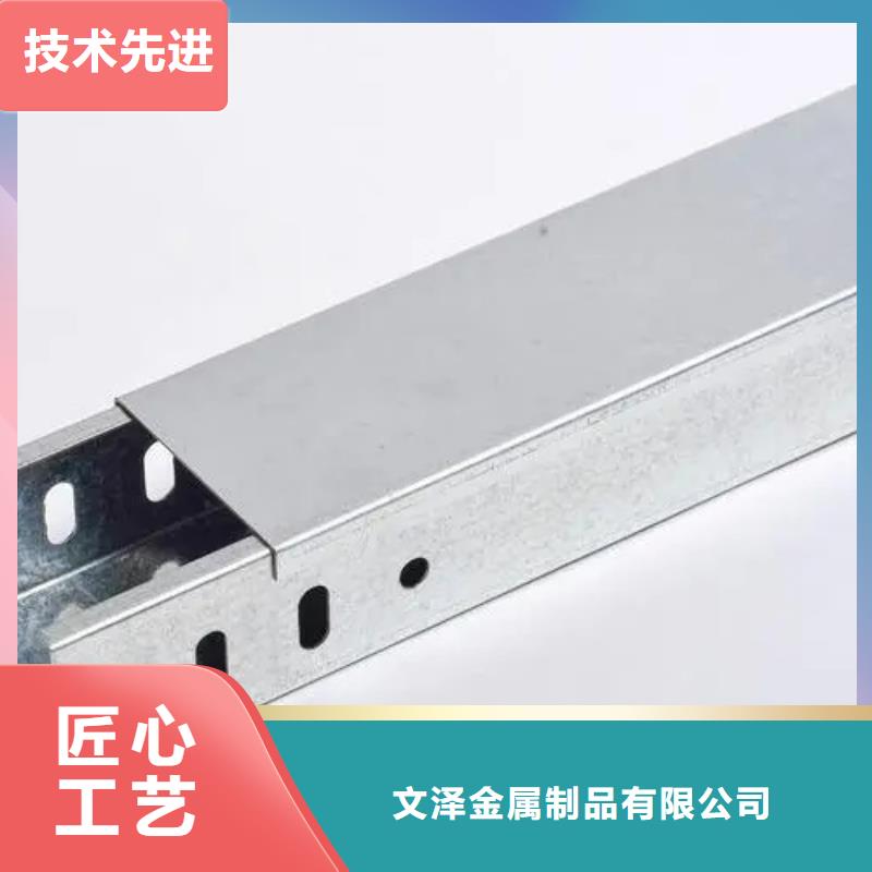 铝合金电缆桥架产地