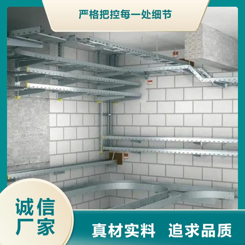 性价比高的防火桥架经销商
