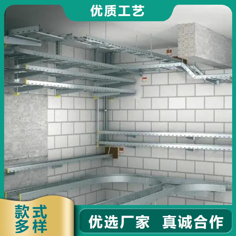 热浸锌电缆桥架厂家，现货