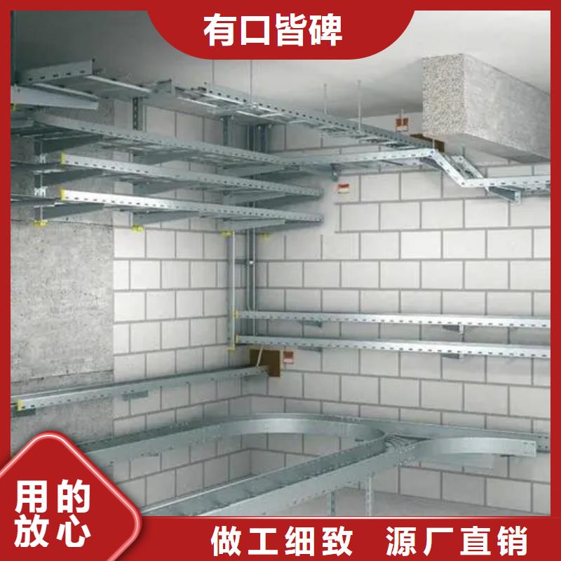热浸锌电缆桥架厂家-可按需定制