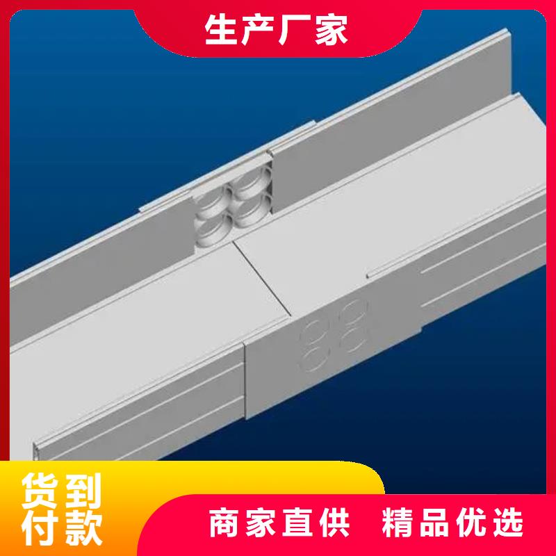 常年供应不锈钢电缆桥架-品牌