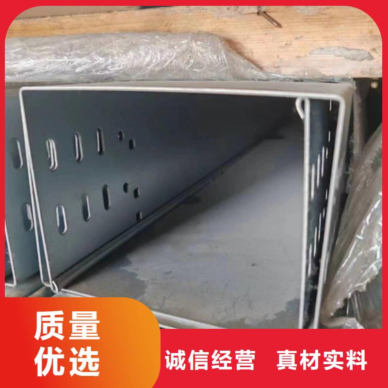 玻璃钢电缆桥架市场批发价