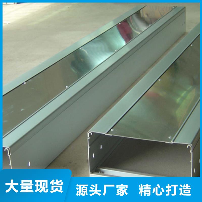 梯式桥架先考察在购买