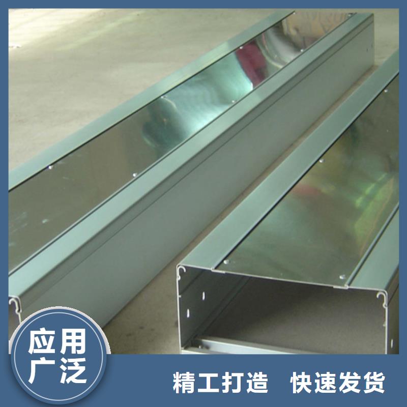 大跨距电缆桥架产品案例