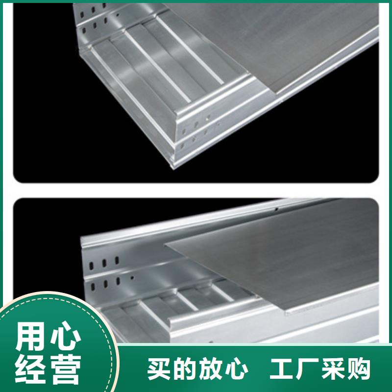 助燃电缆桥架大厂质量可靠