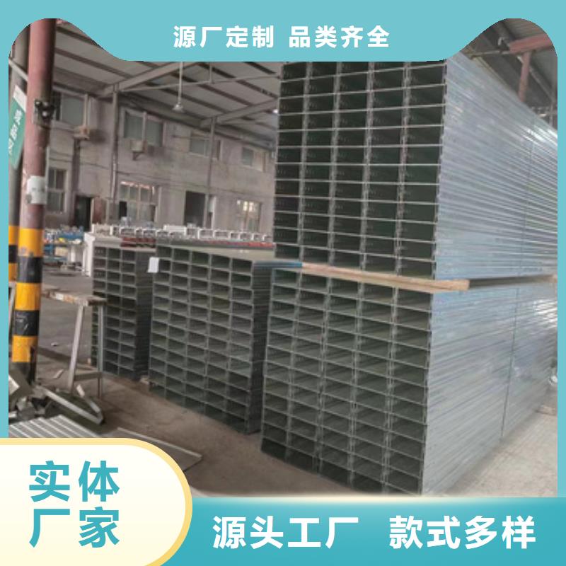 电力托臂	性能可靠