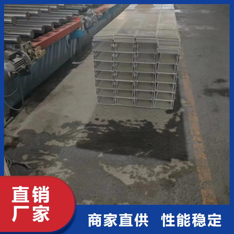 铝合金电缆桥架产地