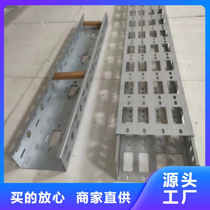 库存充足的防火电缆桥架公司