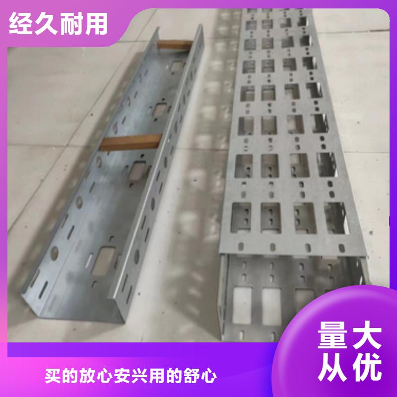 梯式桥架施工队伍