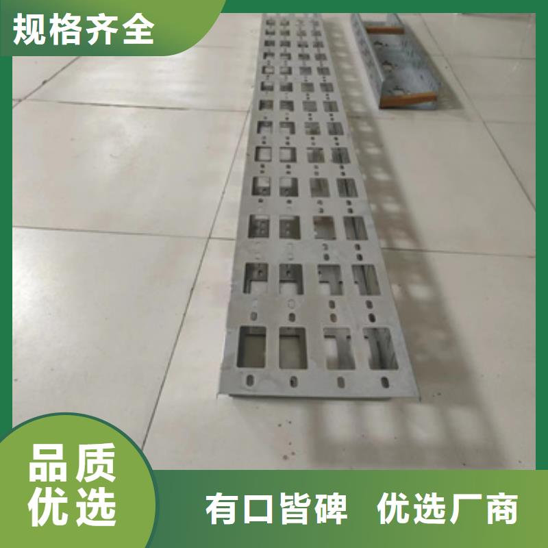 梯式电缆桥架厂家直销-本地生产厂家