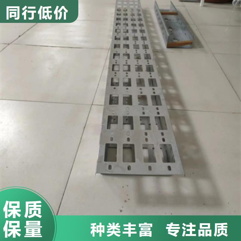 供应批发不锈钢槽式桥架-放心