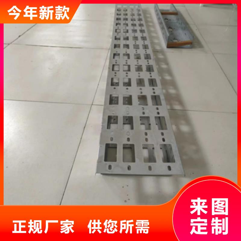 生产喷涂电缆桥架的公司