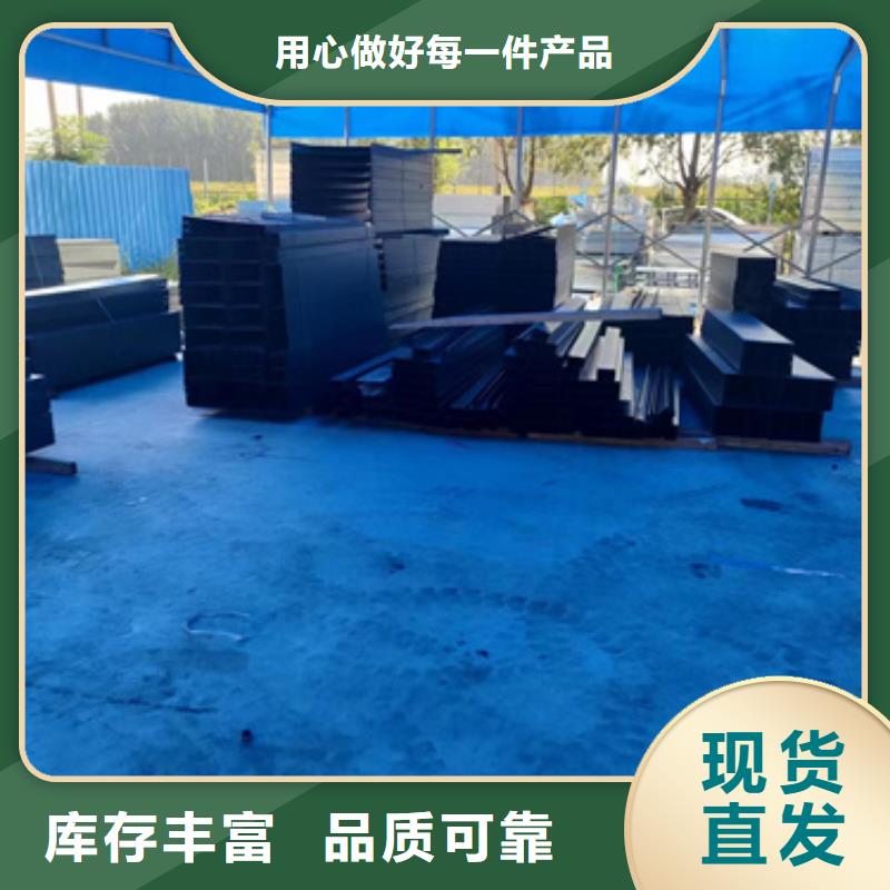 模压桥架-实力厂家